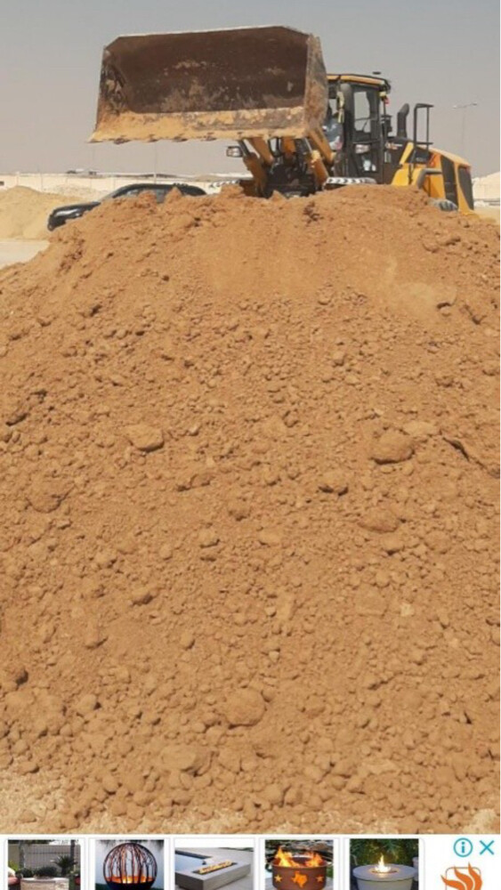 طين زراعي ورمل  - 4