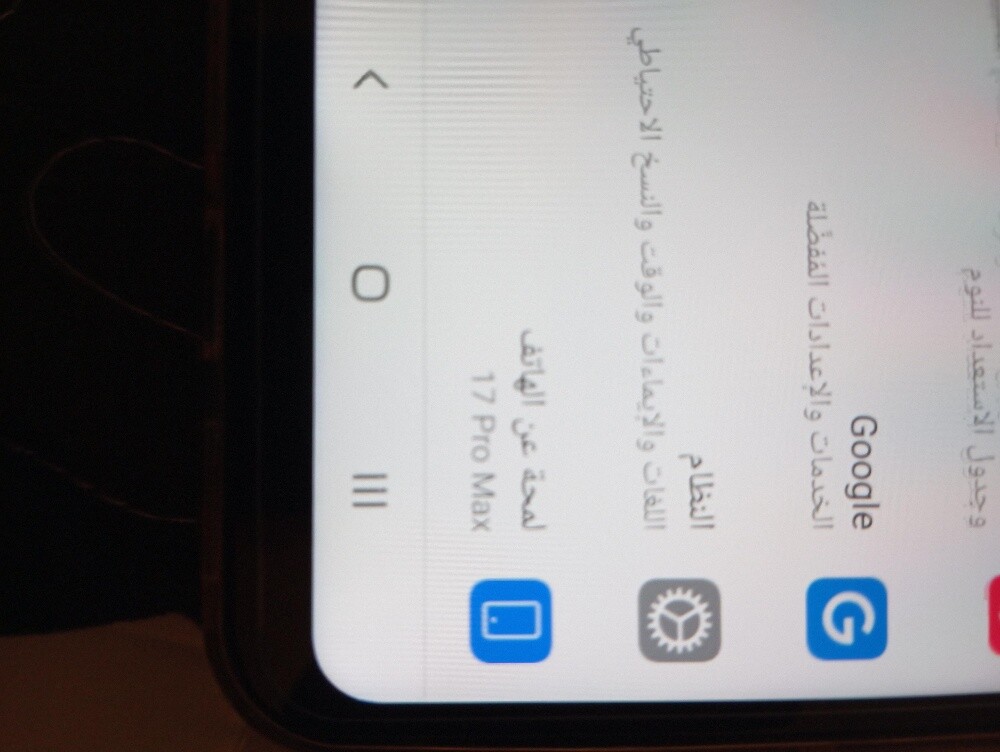 للبيع مستعمل - 1
