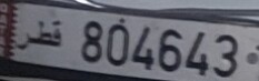 for sell - 1