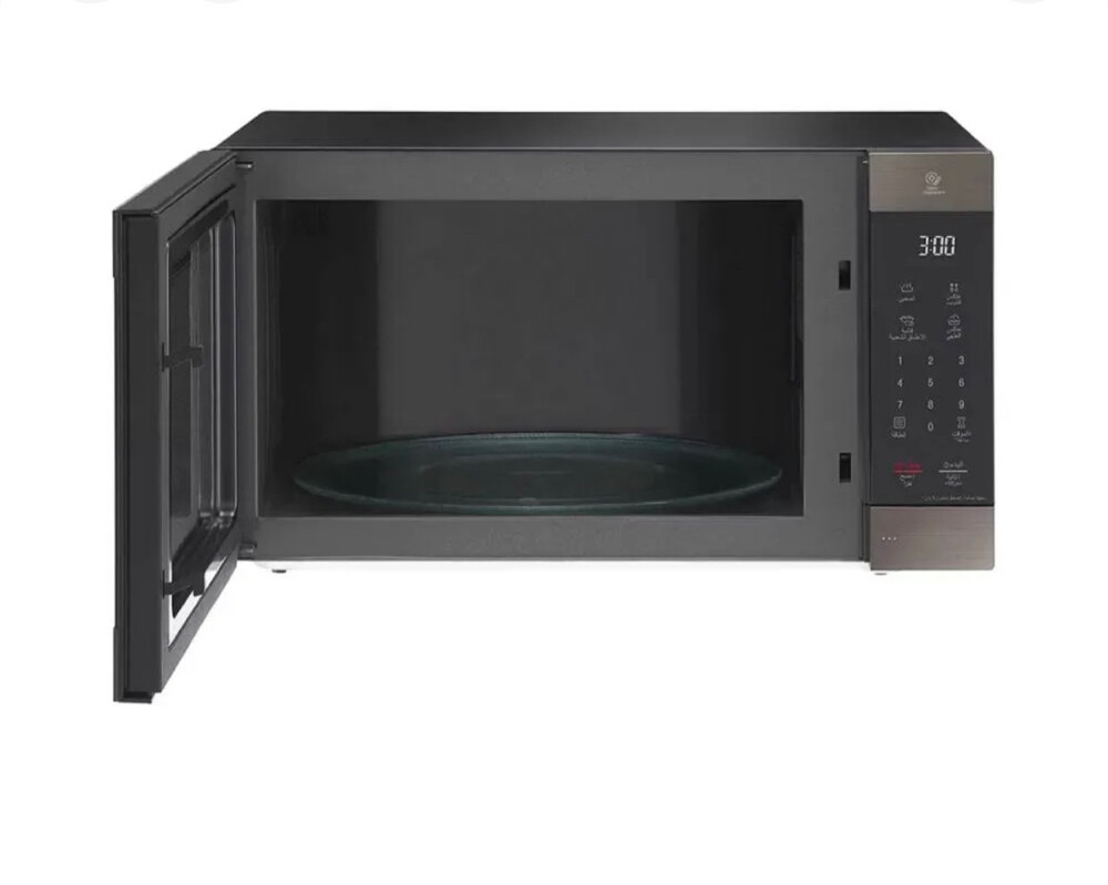 LG 56L Microwave - 2
