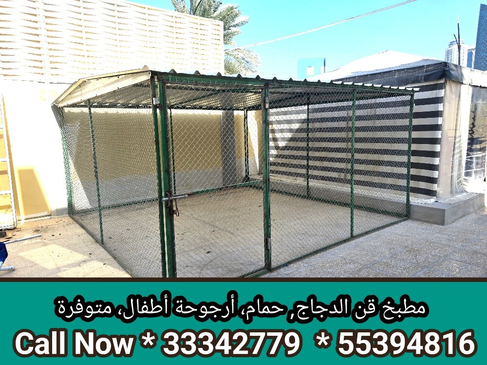 شبك وحظائر جاهزة للإبل والأغنام - 4