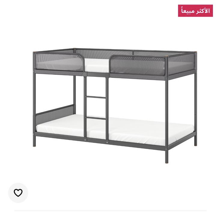 سرير ايكيا طابقين اطفال 90 - 1