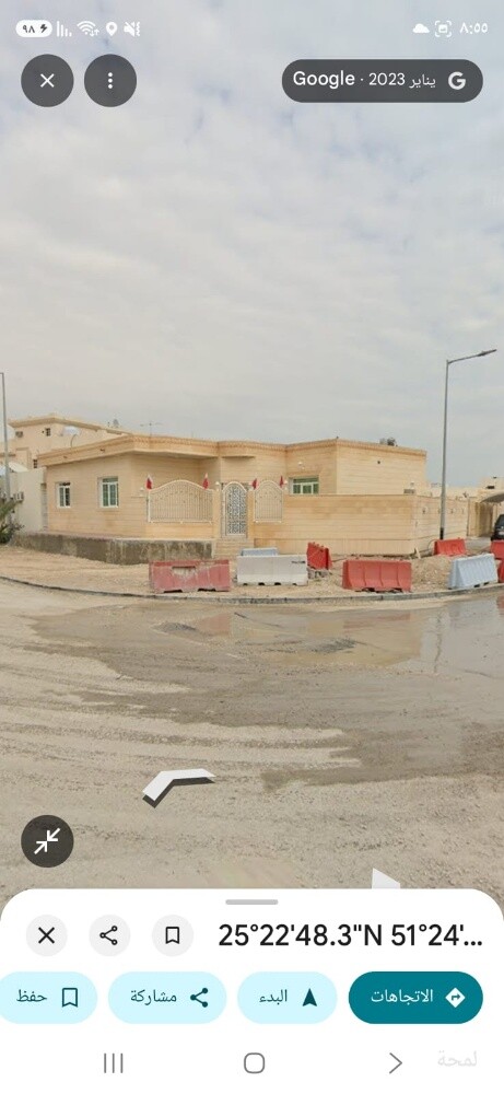 بيت شعبي الخريطيات - 2