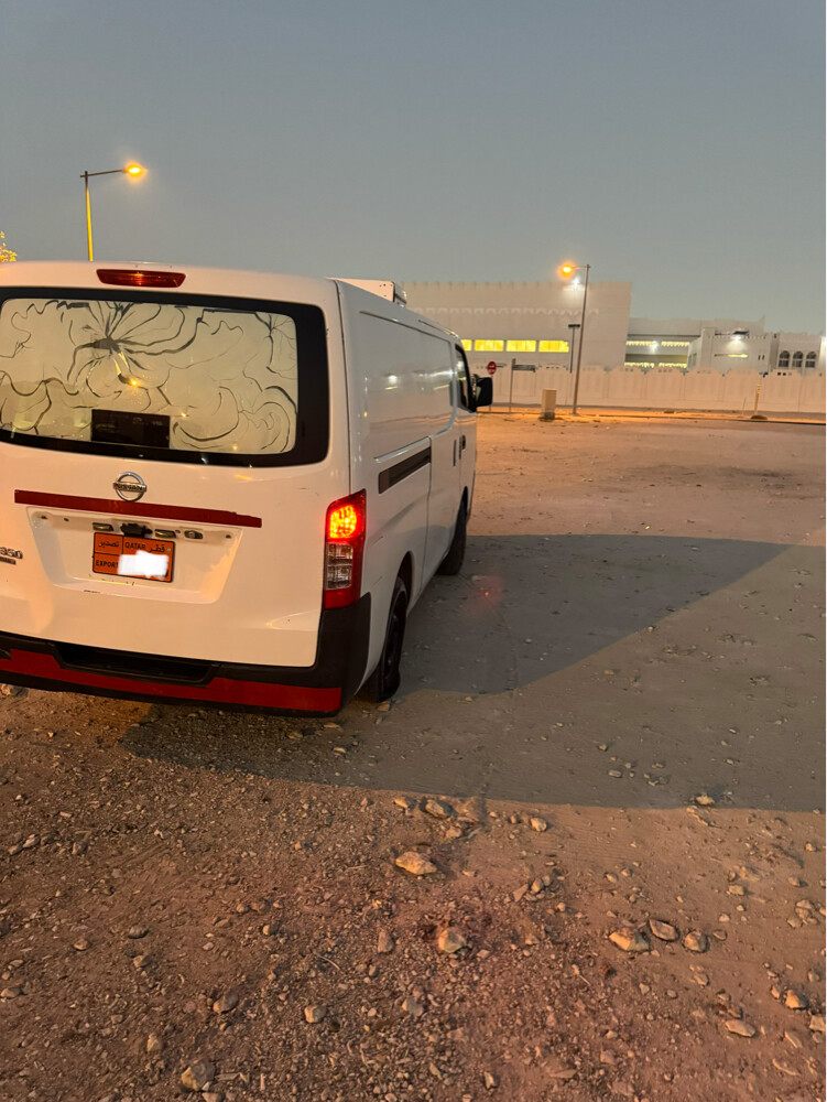 نيسان - 3