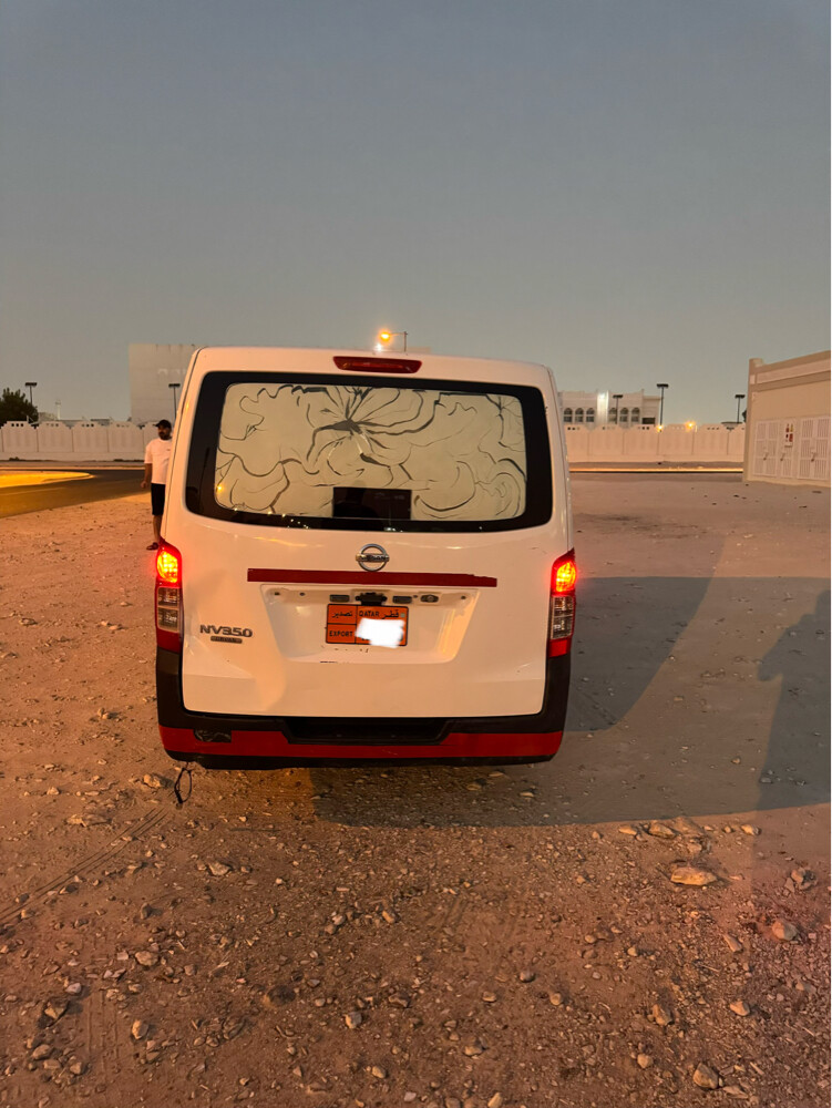 نيسان - 6