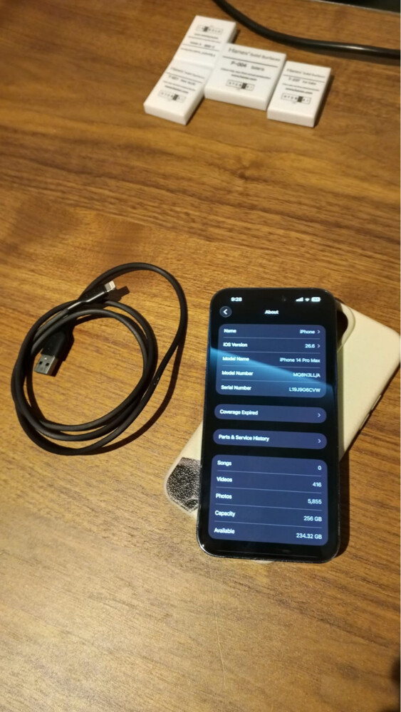 iPhone 14 Pro Max  - 1