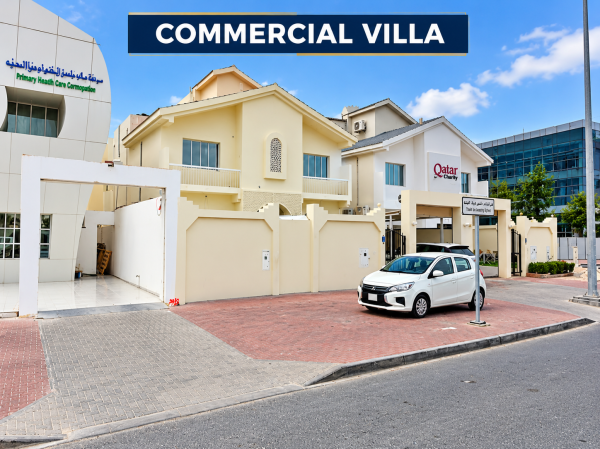 Commercial Villa for Rent -Al Hilal - 1