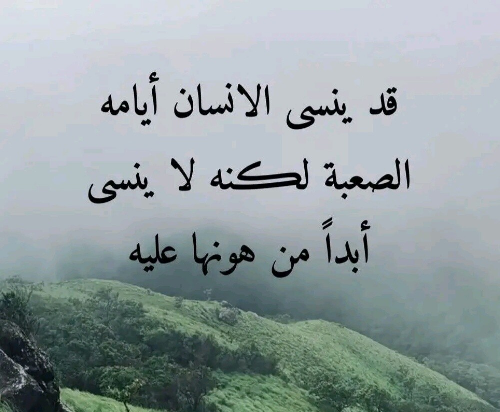 الجيلي حاتم - 1
