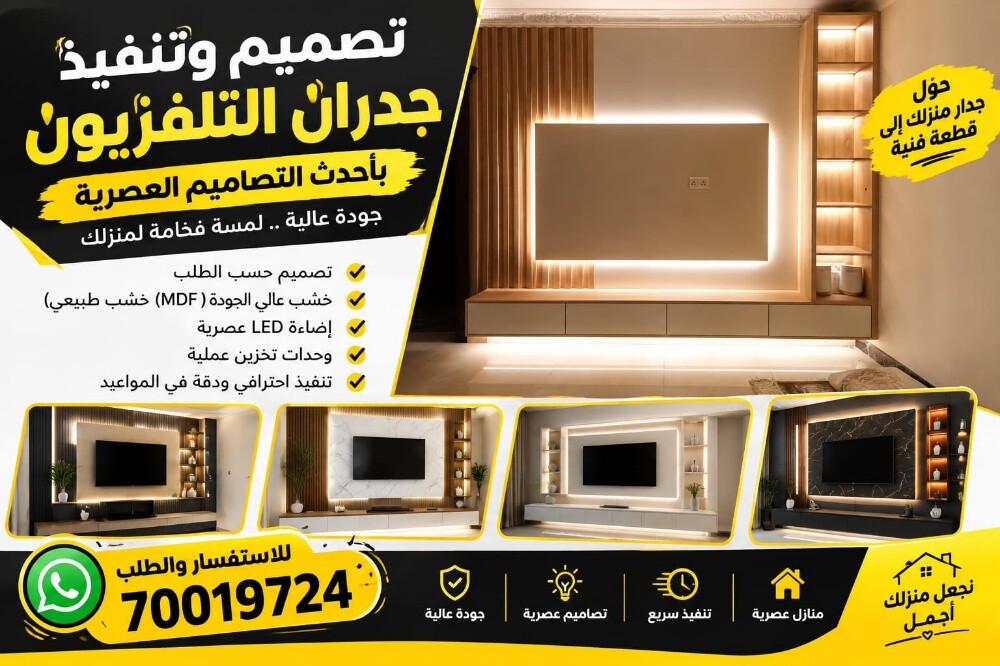 صندوق ديفان متوفر. سرير مفرد، سري - 1