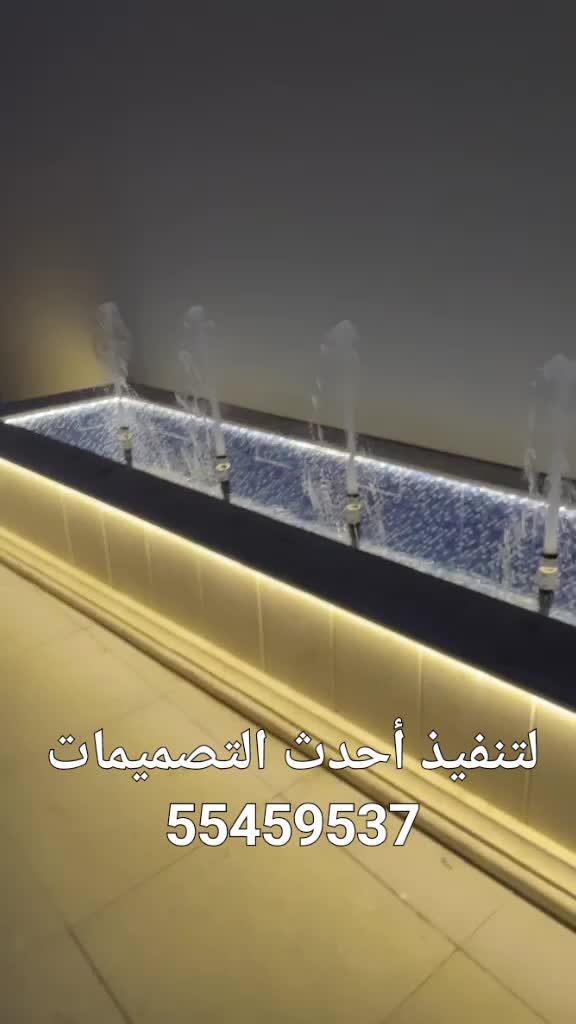 شركة زراعيه - 1
