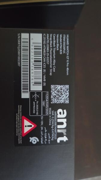 Huawei Watch GT 6 Pro - 2
