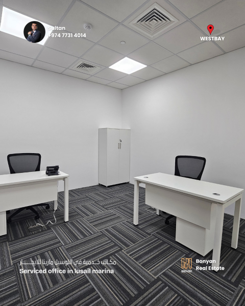 Office For rent Lusail 1 month free - 6