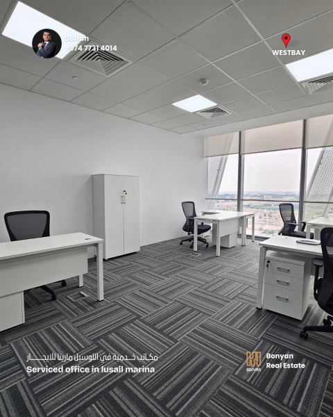 Office For rent Lusail 1 month free - 8