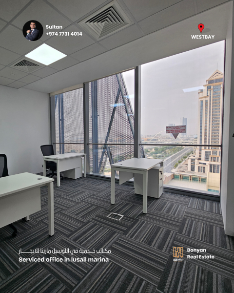 Office For rent Lusail 1 month free - 10