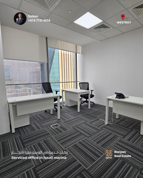 Office For rent Lusail 1 month free - 9
