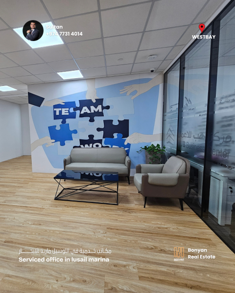 Office For rent Lusail 1 month free - 7