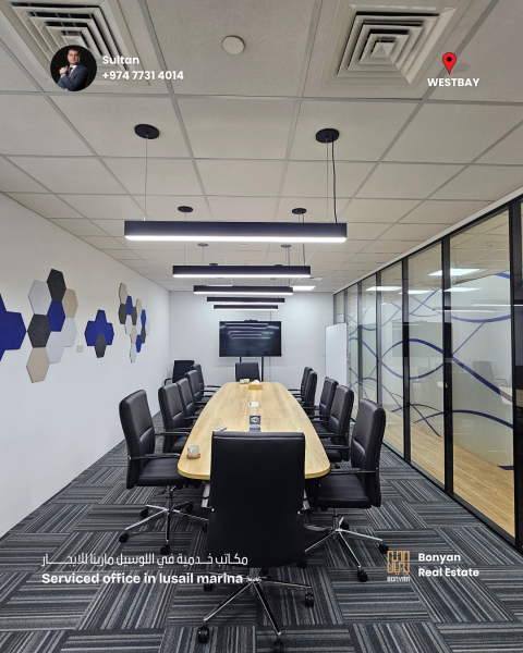 Office For rent Lusail 1 month free - 1