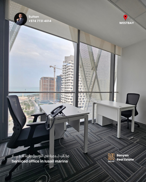 Office For rent Lusail 1 month free - 5