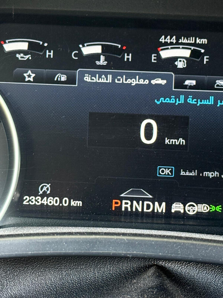 رابتر ٢٠٢٠ - 6