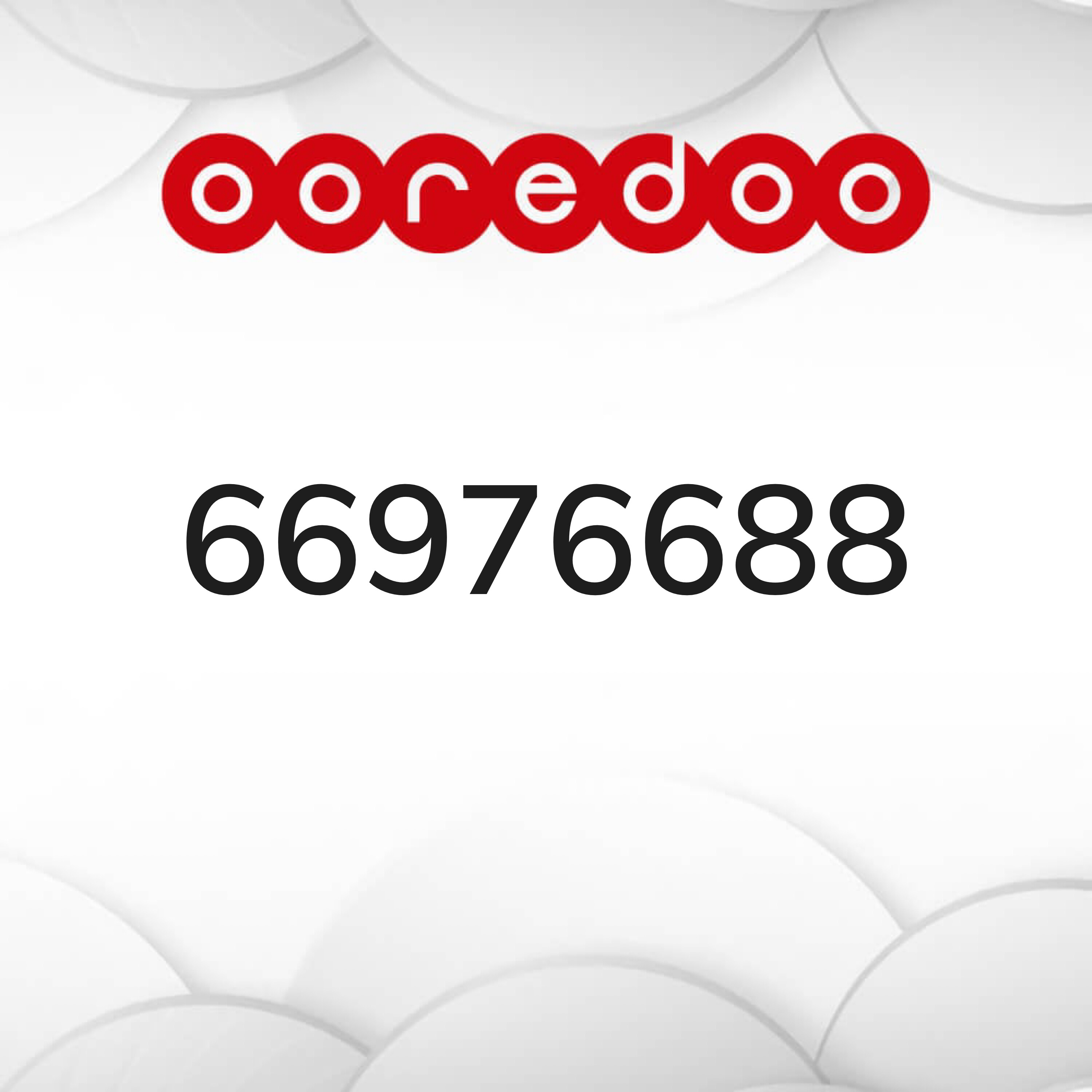 Ooredoo New ETR Number - 1