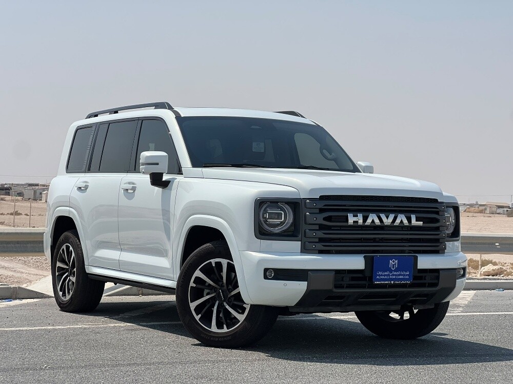 هافال اتش 9 2026 - 2