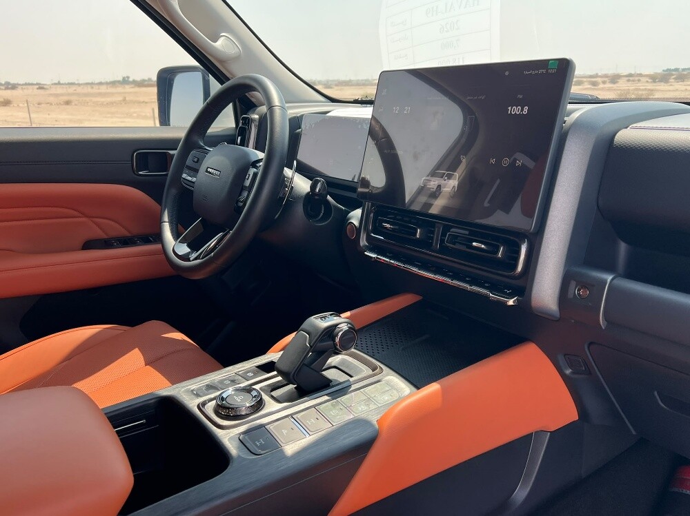 هافال اتش 9 2026 - 8