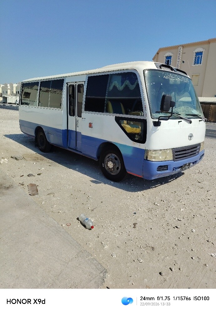 خدمات توصيل باص كوستر 26راكب - 4