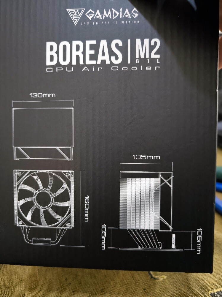 cpu fan lcd screen GAMDIAS - 4