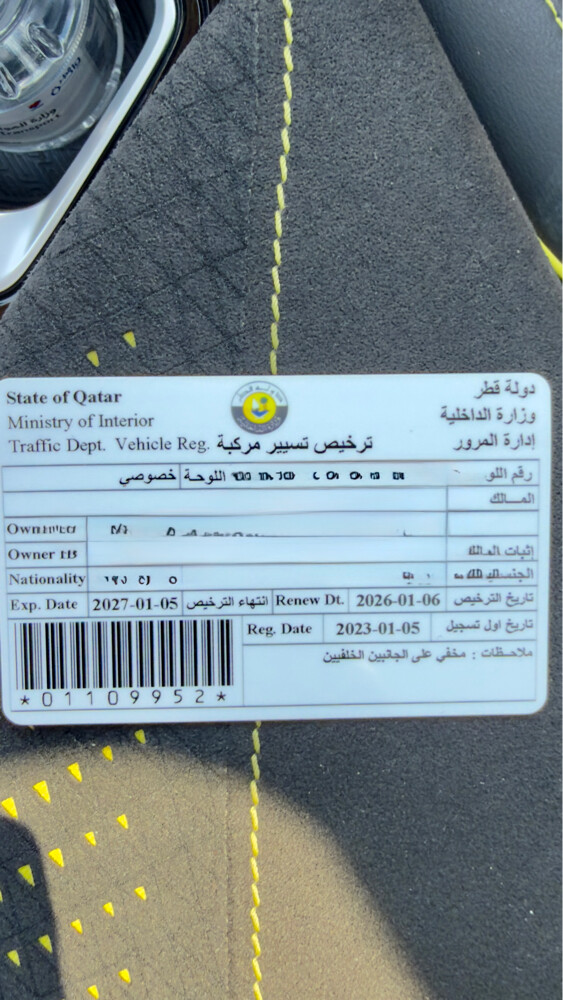 سيارة جيلي موديل 2023، نظيفة جداً - 9