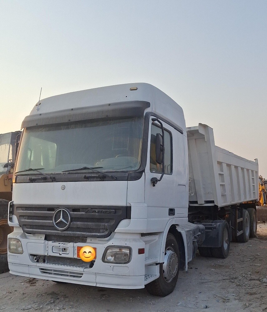 Trailers - 1