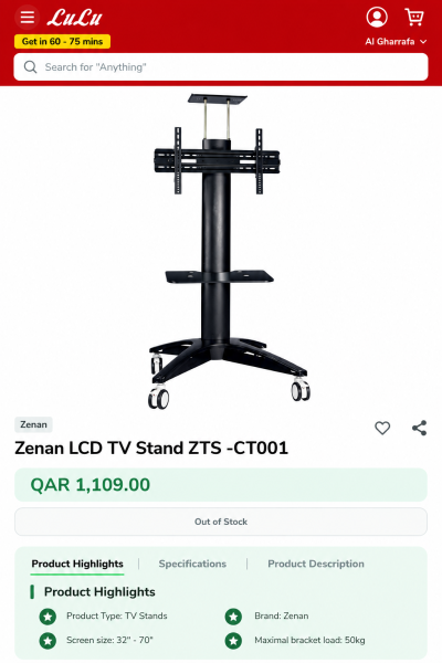 Zenan Mobile TV stand - 1