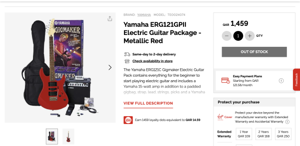 Yamaha Electric Guitar Set - 4