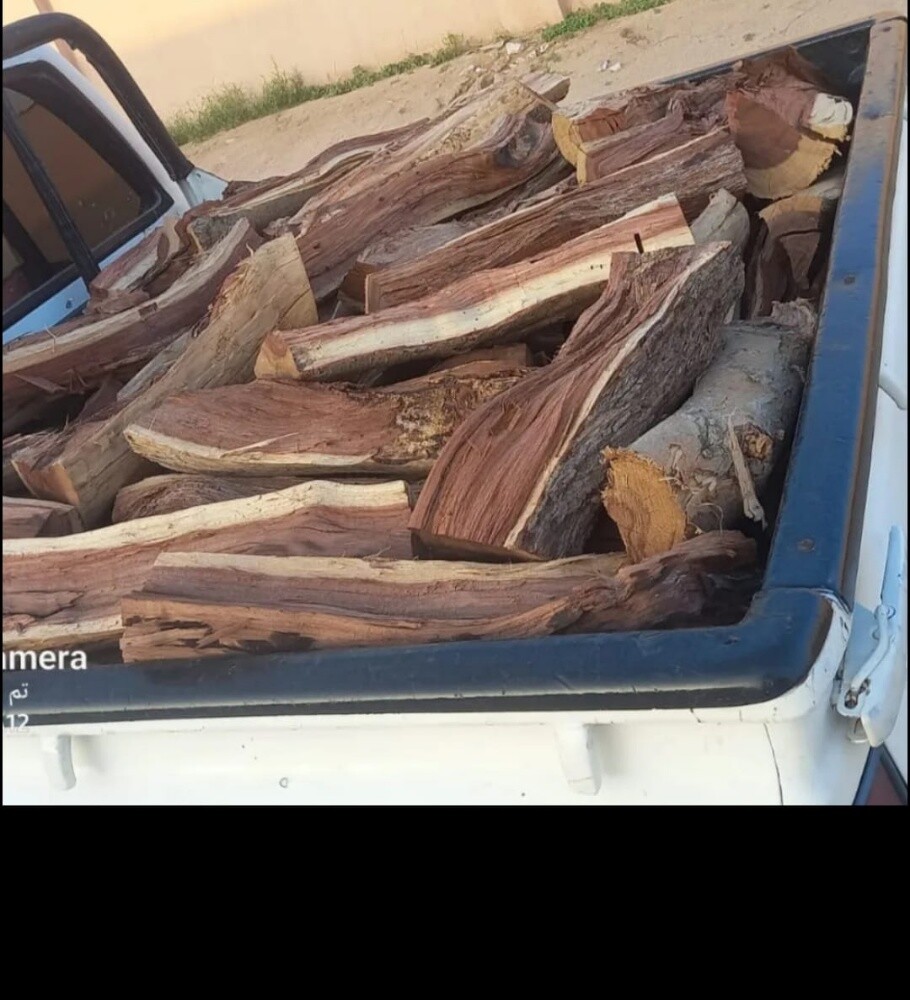 حطب عراوي .دنه - 1