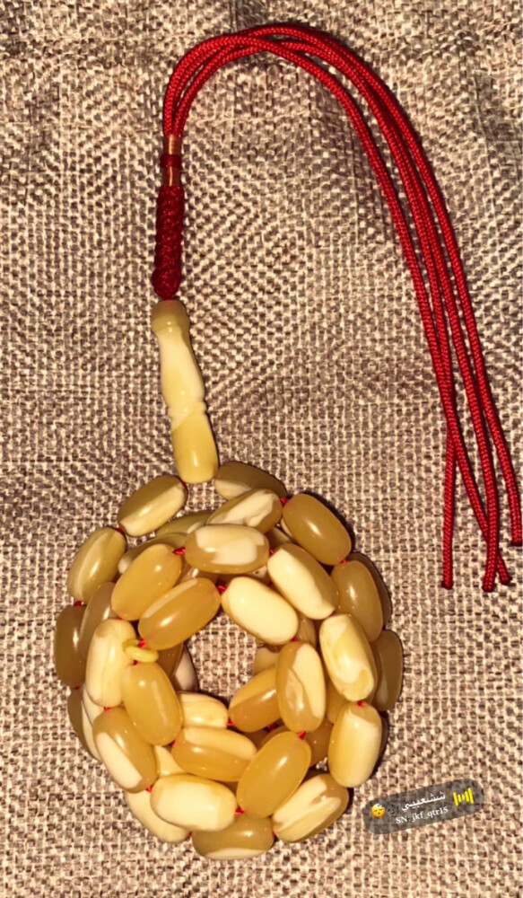 مسباح تراب كهرم - 2