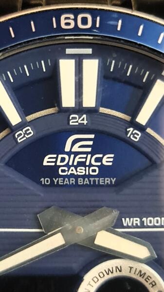 Casio Edifice, with 10 year battery - 8