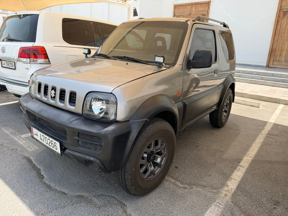 جمني ٢٠١١ - 1