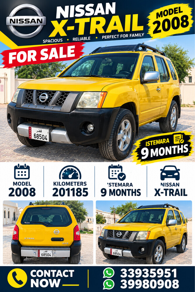 Nissan X-Terra  - 1