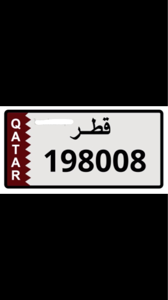 مواليد غير مميز - 1