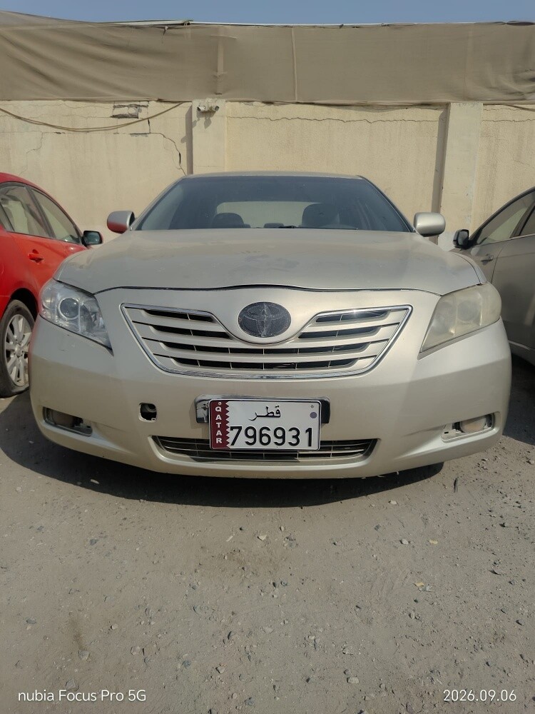 للبيع - 3