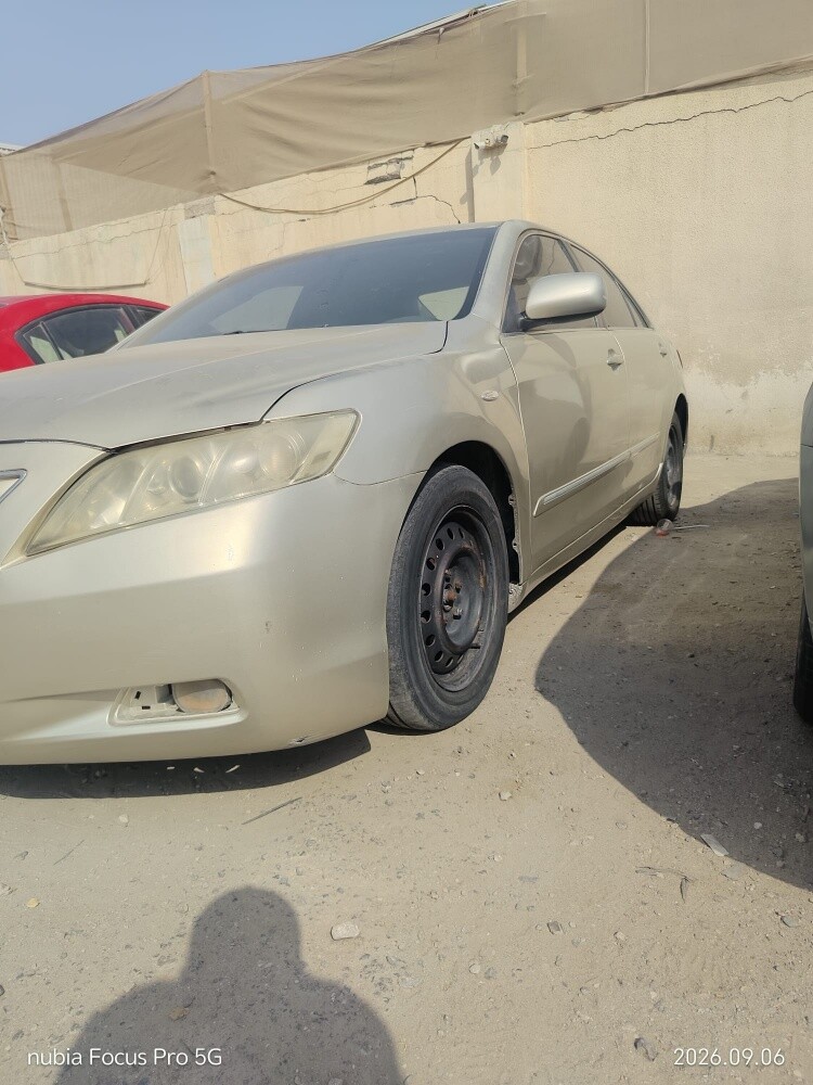 للبيع - 2