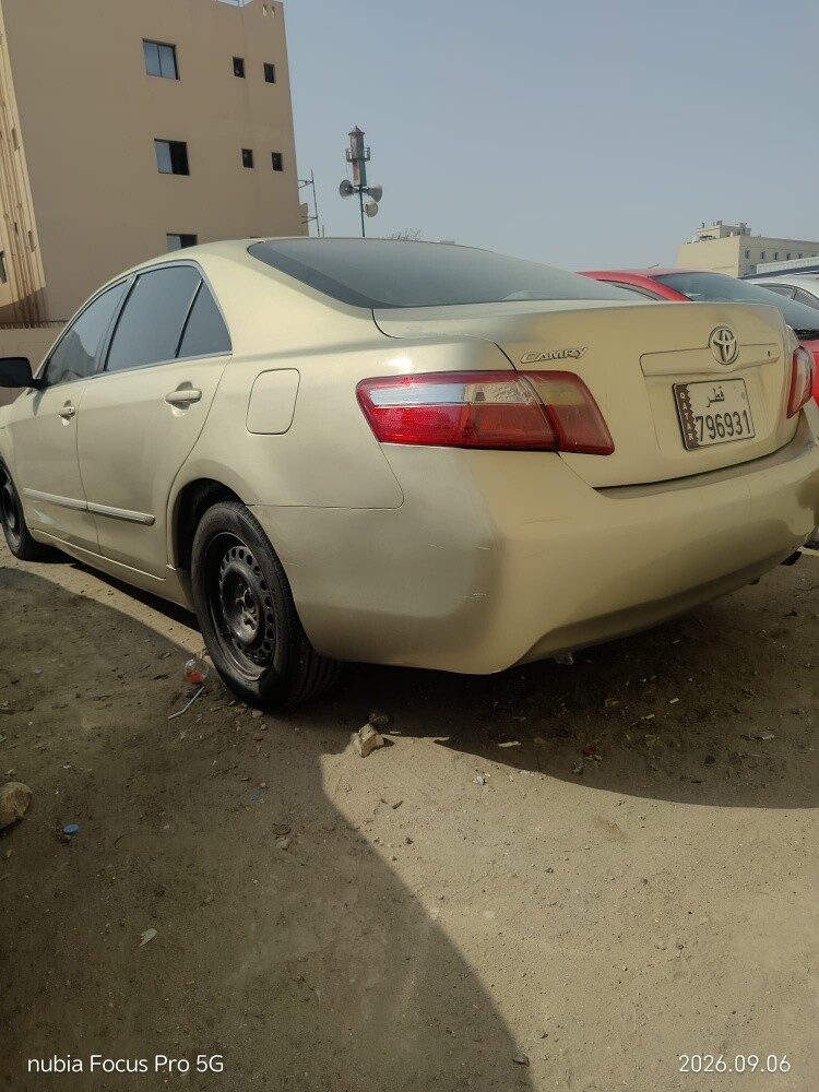 للبيع - 1