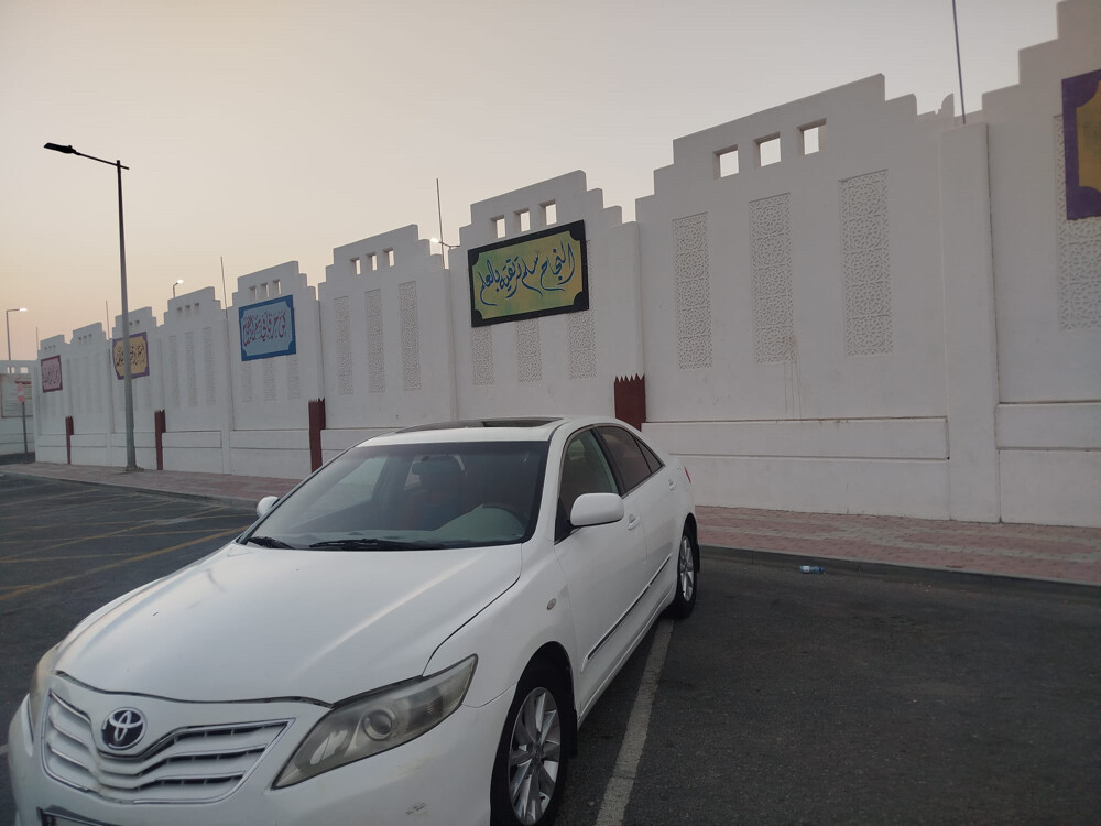 Camry - 3