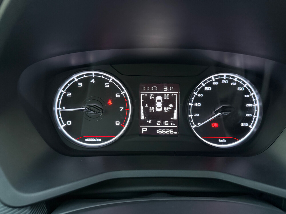 Geely Emgrand 2026 - 3