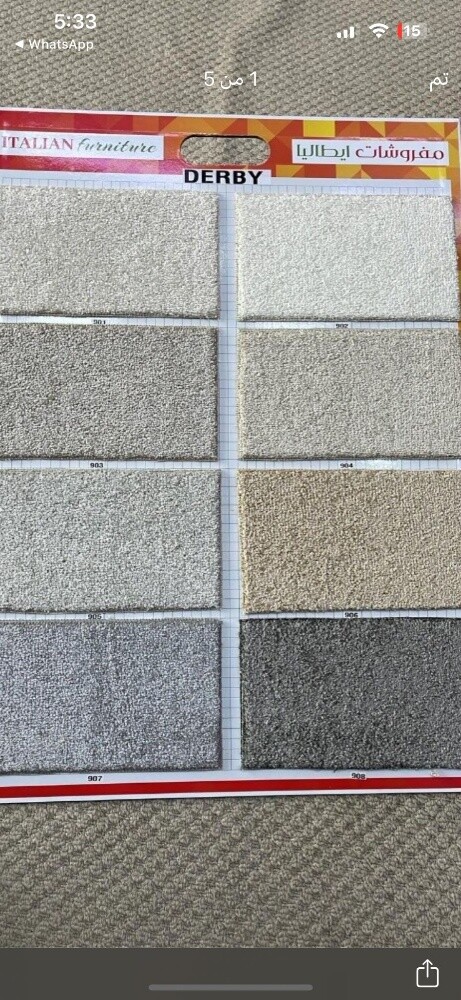Carpet , Turkey Modern carpets - 10