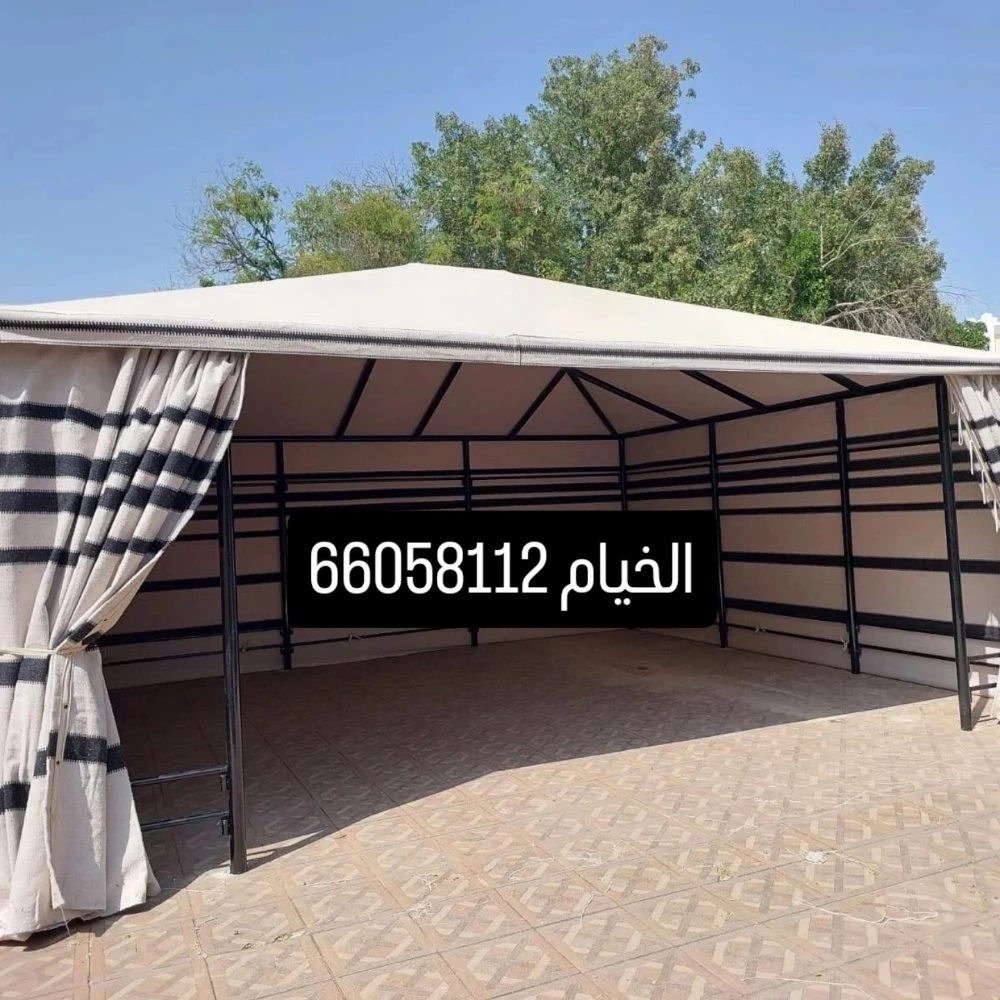الربيع لتصنيع بيوت الشعر وخيام ال - 13