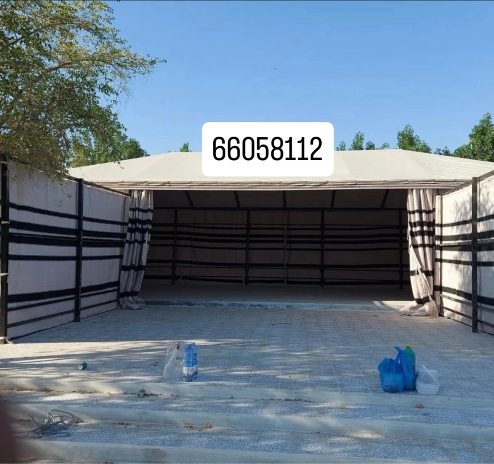 الربيع لتصنيع بيوت الشعر وخيام ال - 18