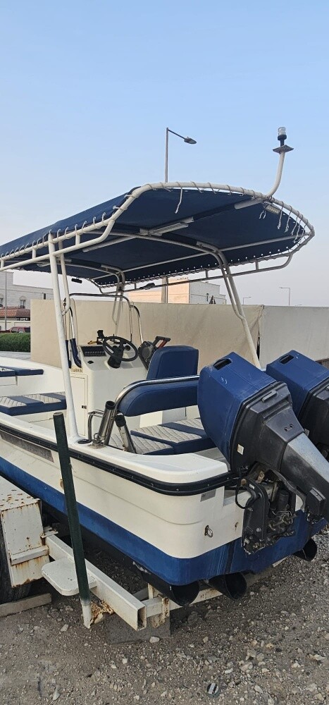 Durazi 23 boat - 3