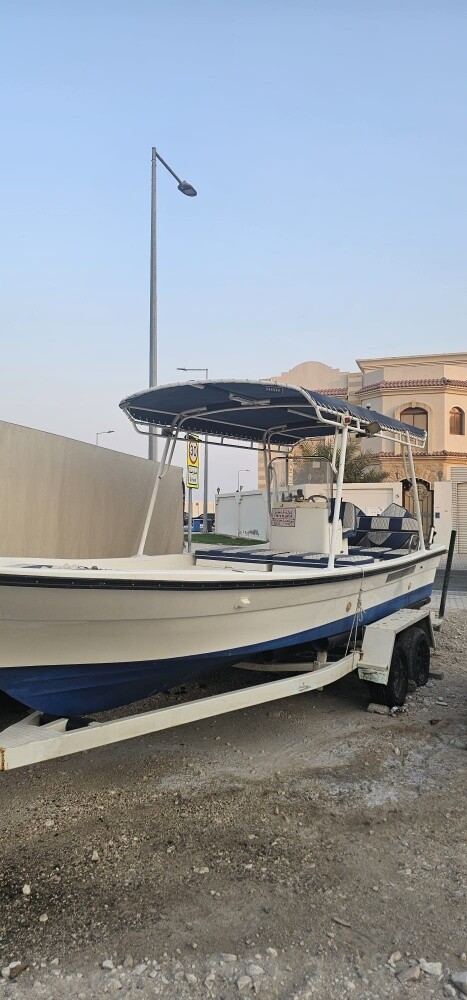 Durazi 23 boat - 1