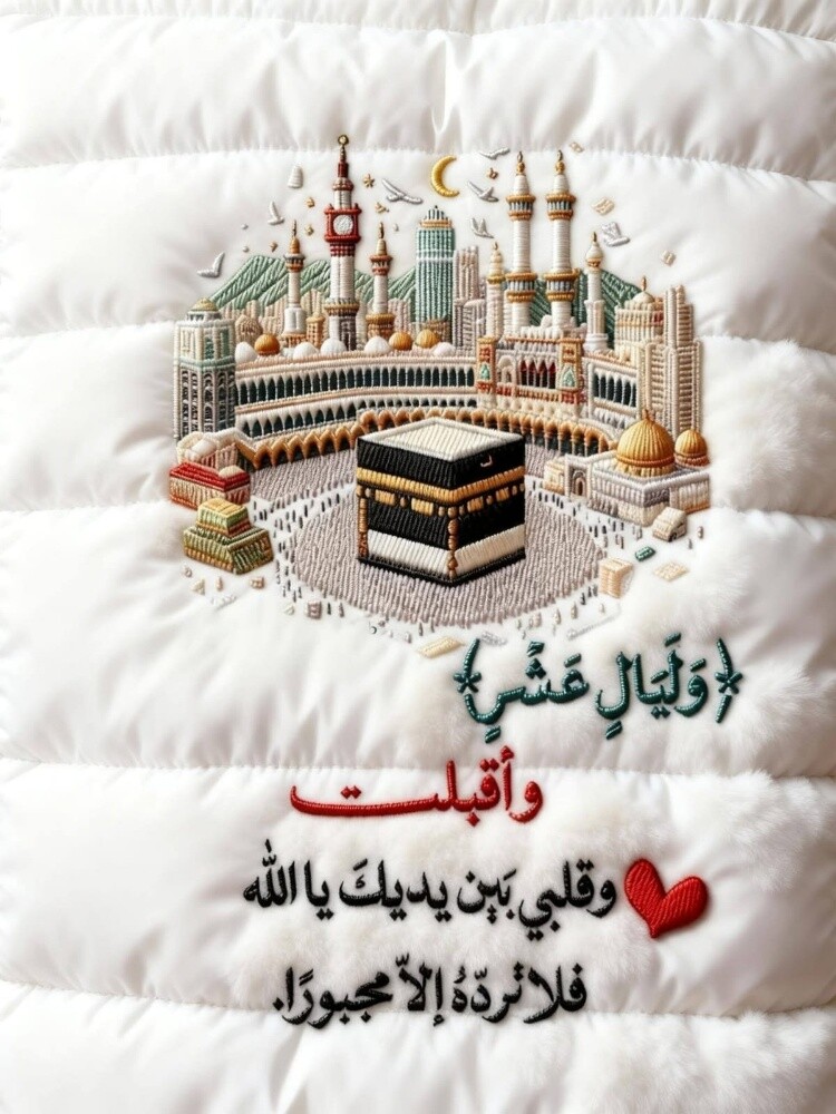ابحث عن وظيفة - 2