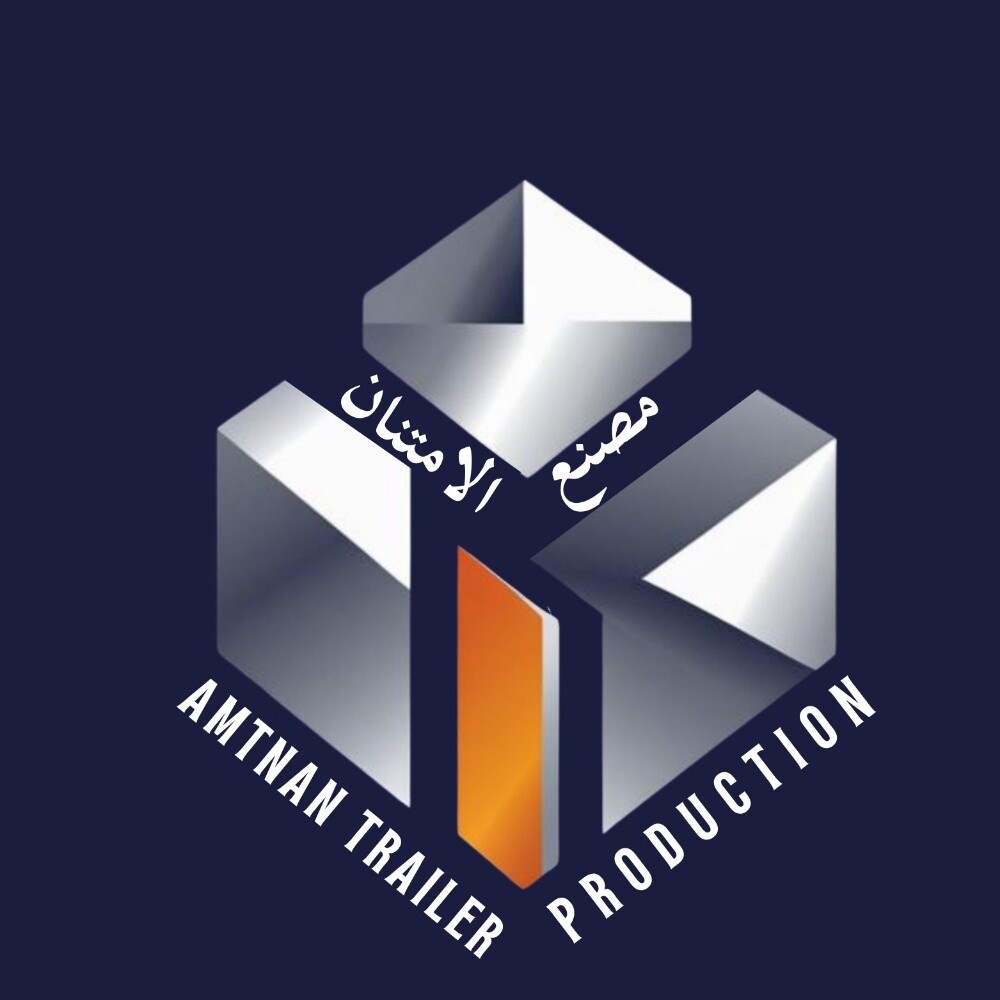 trailer fabrication supervisor - 1